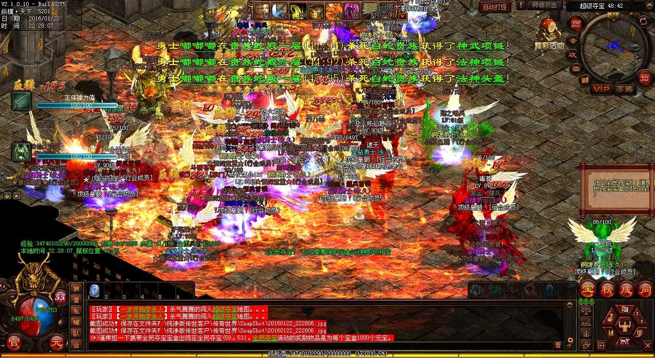 дı⣺Ѹױûص⣬1.80ұؿ