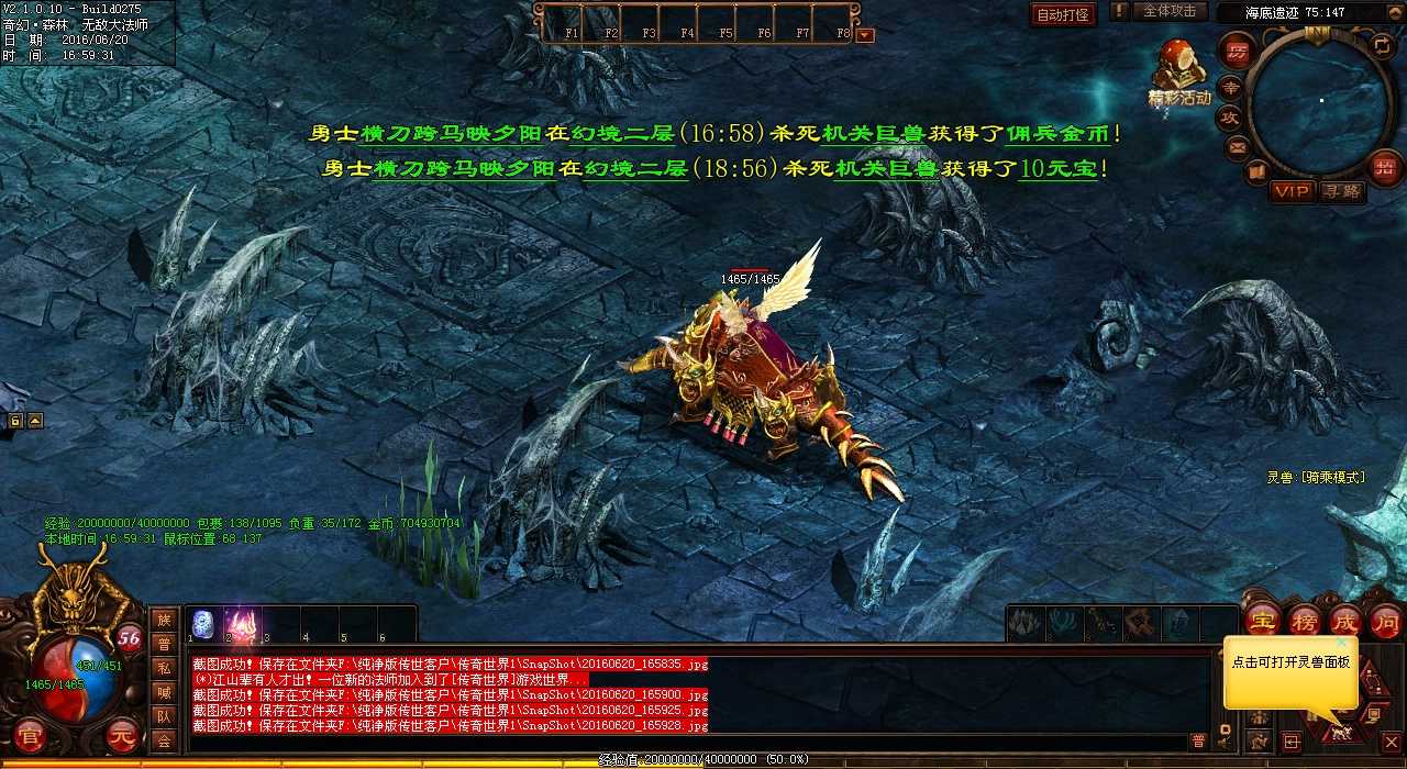 ���״�ս����λ��ܺ���ս�裿�����Ѫ����˽������