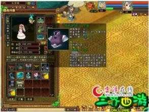 ���Է�������������������ս��Ѫ����˽���ؿ���